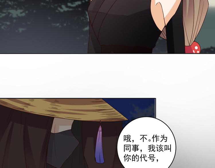 第117话 珏35