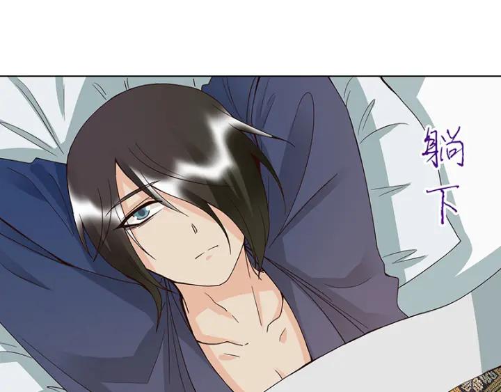 第124话 我在乎的是你21