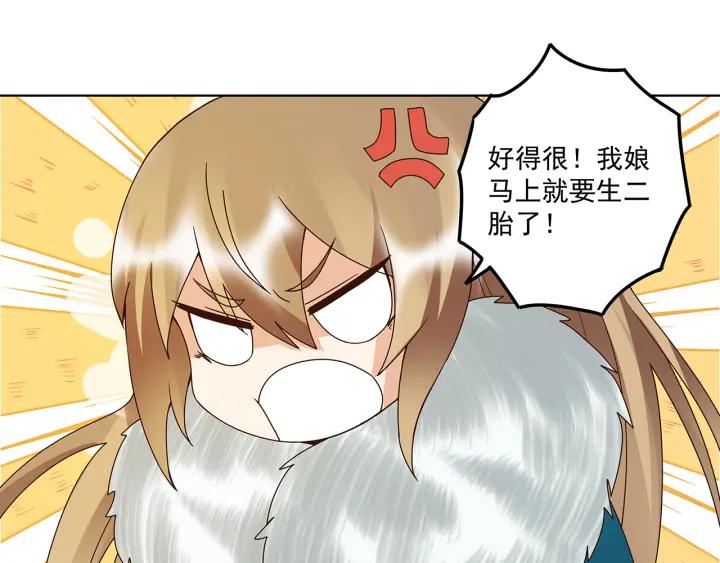第147回 有些事还是不知道为3