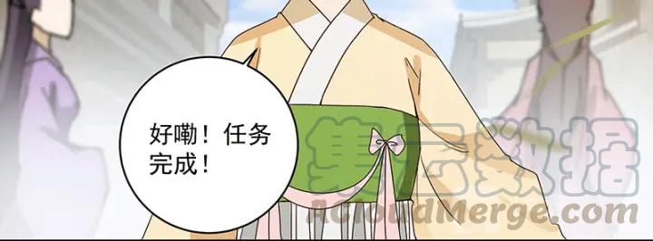 第120话 白日梦36