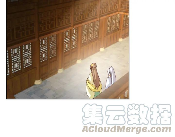 第134话 质问16