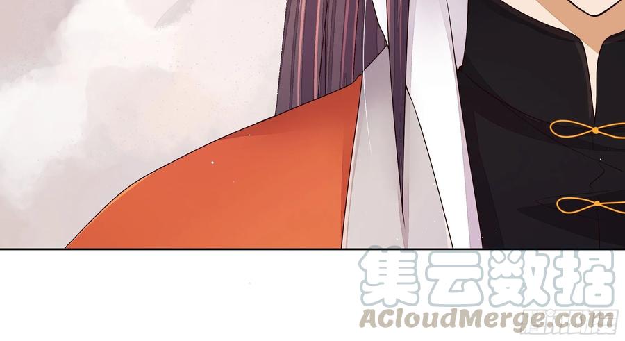 第205回 曾经的记忆22