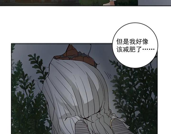 第123话 塞翁失马22