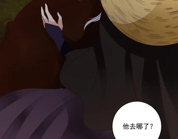 第127话 营救34