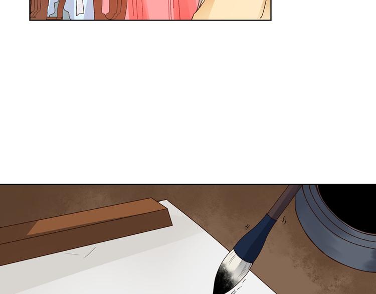 第116话 就是它了！26