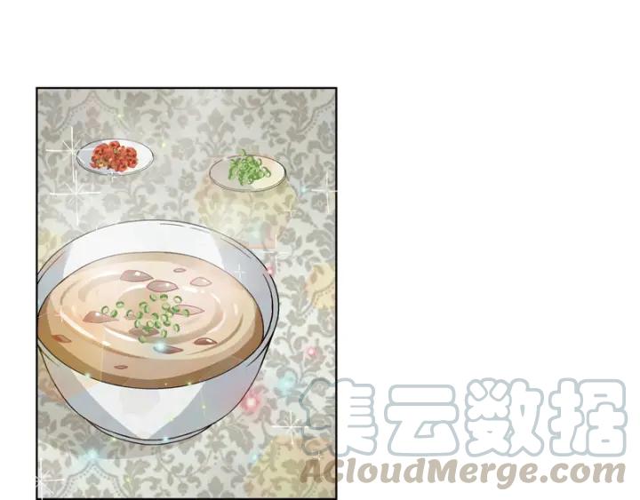 第119话 坑个爹12