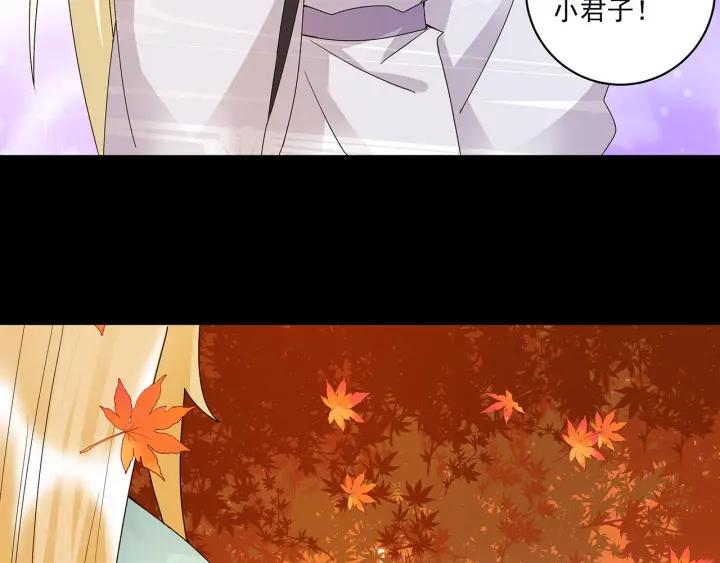 第139回 往事10