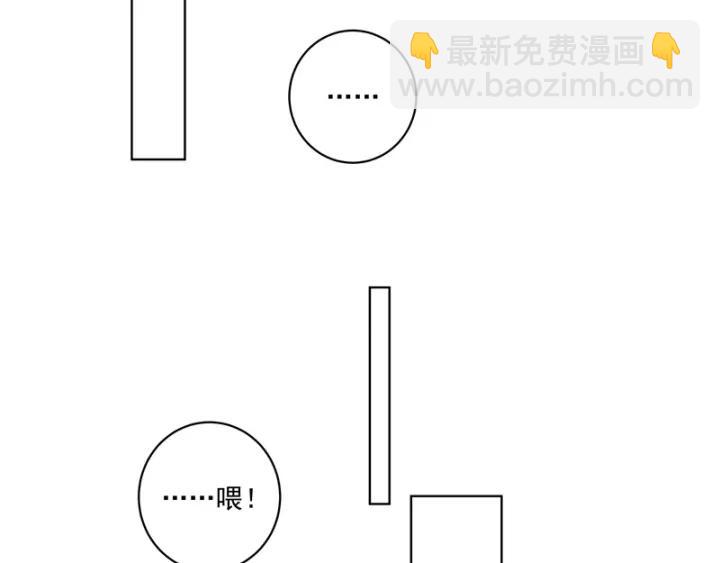 第119话 坑个爹1