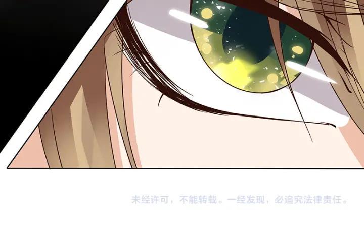 第125话 原来是她！47