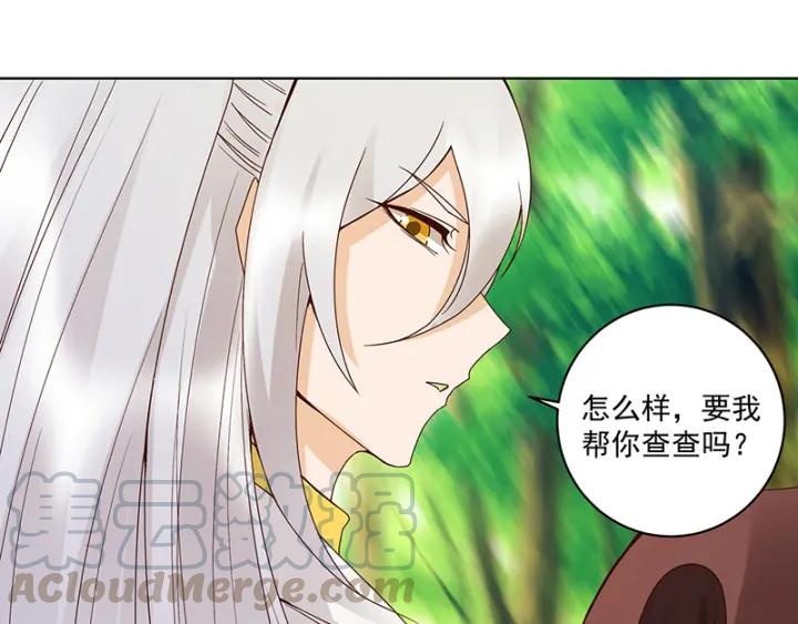 第132话 太子0
