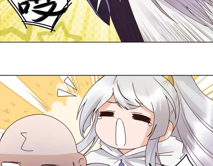 第131话 隐情7