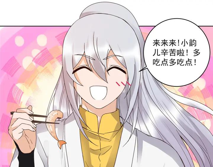 第147回 有些事还是不知道为27