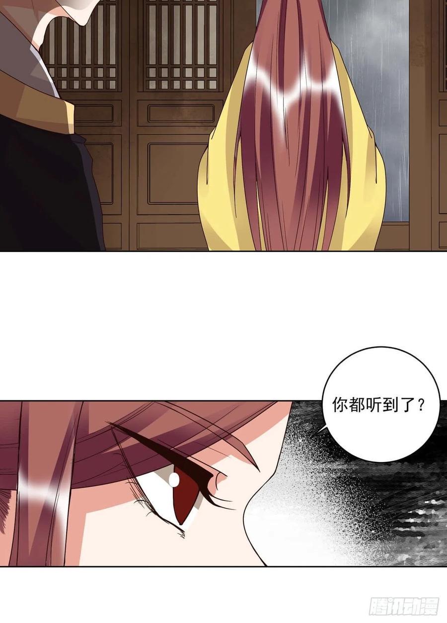 第174回 请愿11