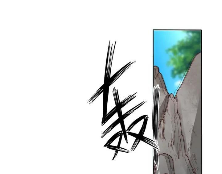 第133话 陵阁6