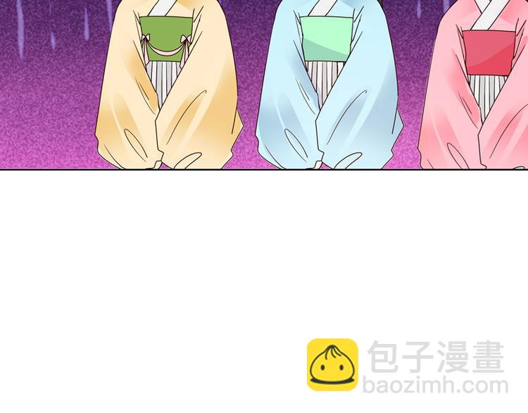 第115回 羡慕33