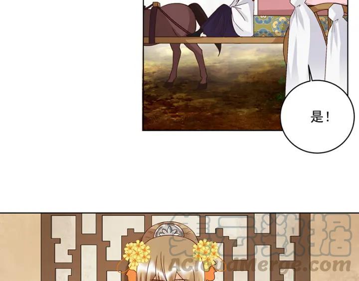 第131话 隐情28