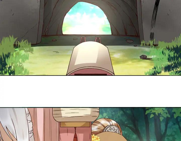 第133话 陵阁11