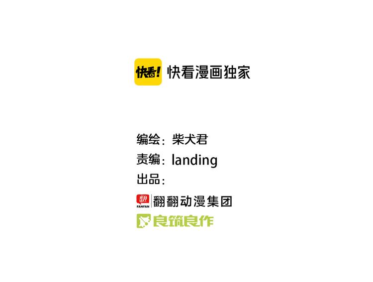 第184话 梦想与现实1
