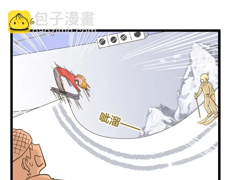 第154话  姐姐的一见钟情？26