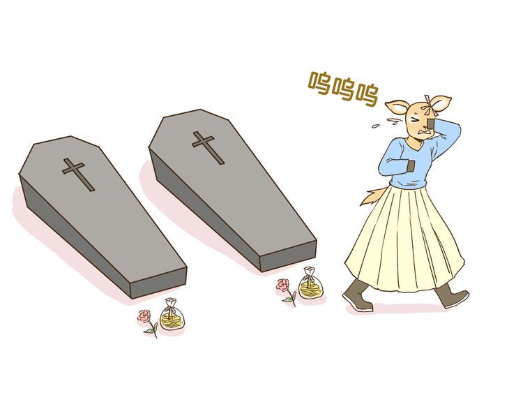 第121话 校庆【下篇】30