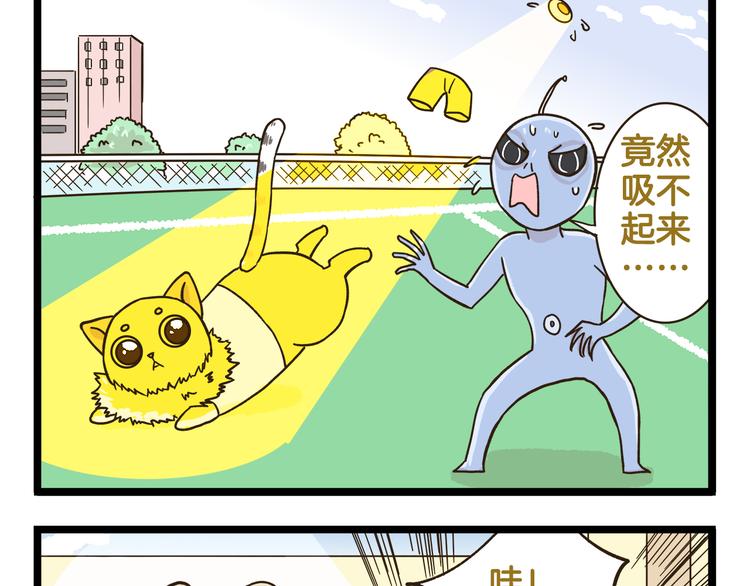 第171话 愚人节16