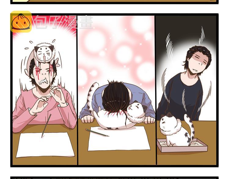 第25话 宠溺老爸！11