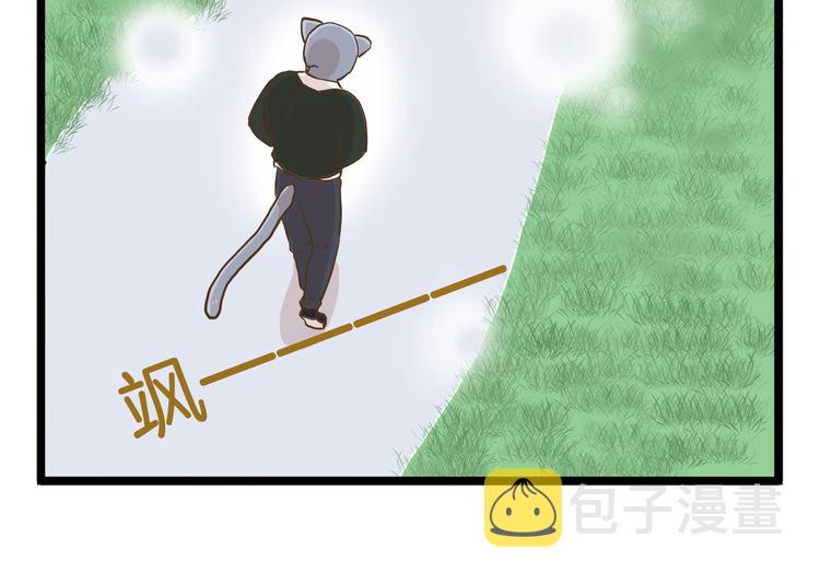 第61话 鲍可爱的小美好29
