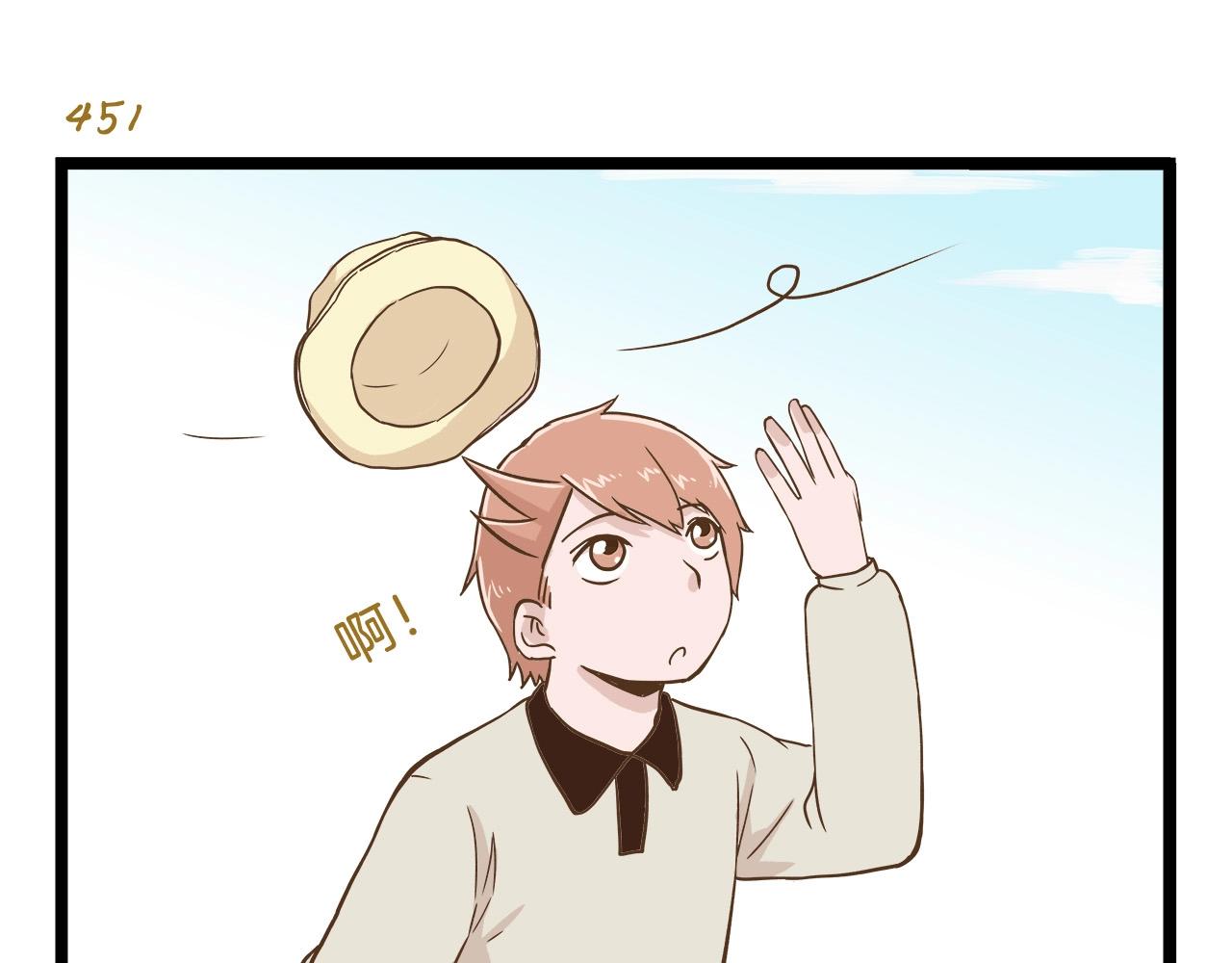 第65话 想方设法14