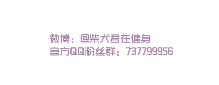 第164话 谁是小丑37