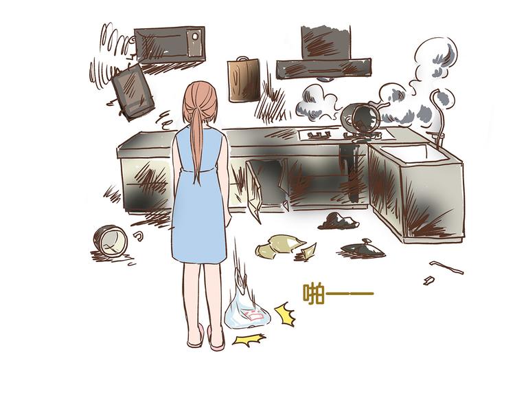第34话  奇妙家庭28