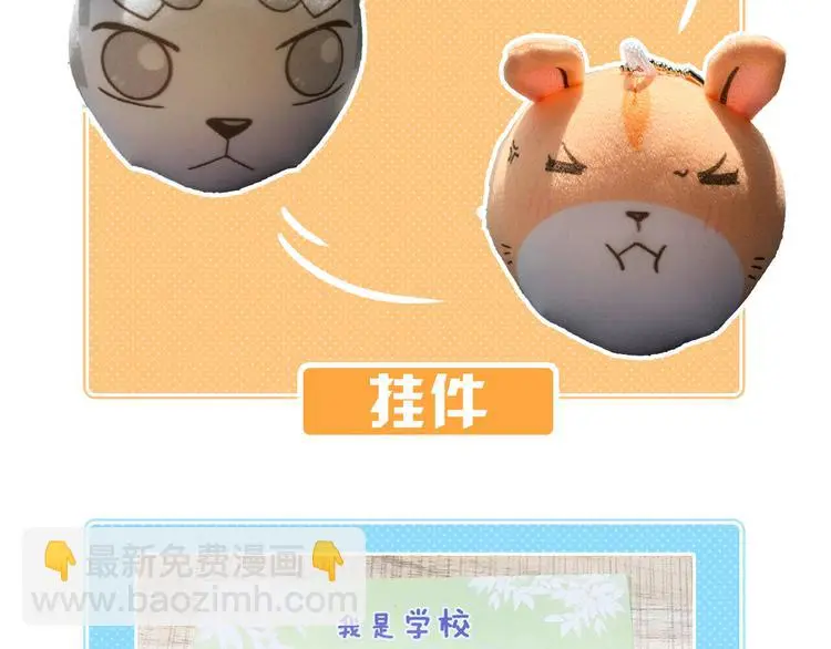 第135话 工艺拍卖会39