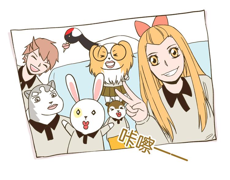 第111话 告白❤30