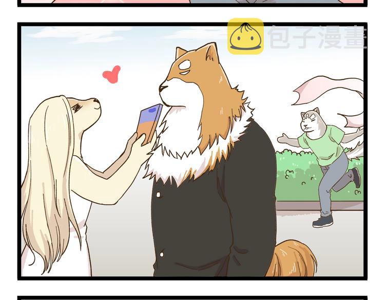 第75话 别难过19
