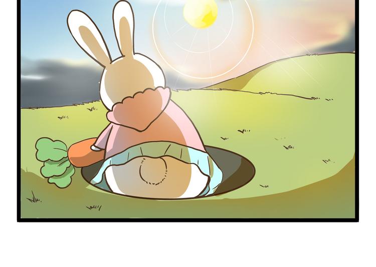 第56话 新年大吉！25