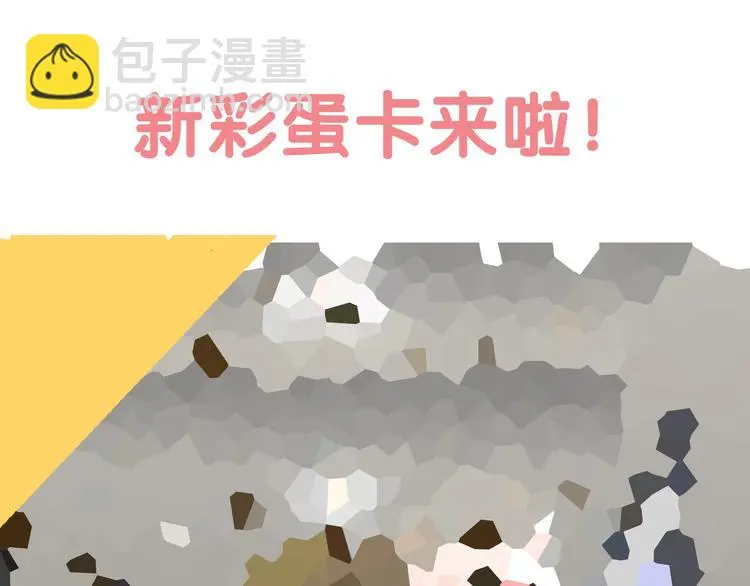 第131话 “死期”将至33