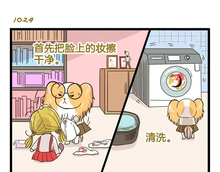 第147话 成长中的离别10