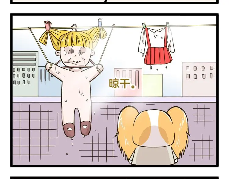 第147话 成长中的离别11