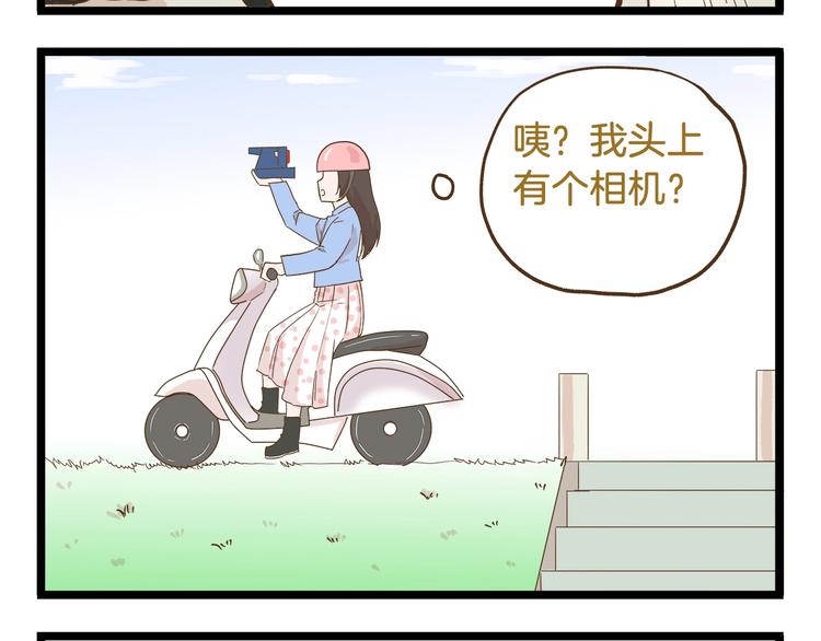 第90话 魔法相机27