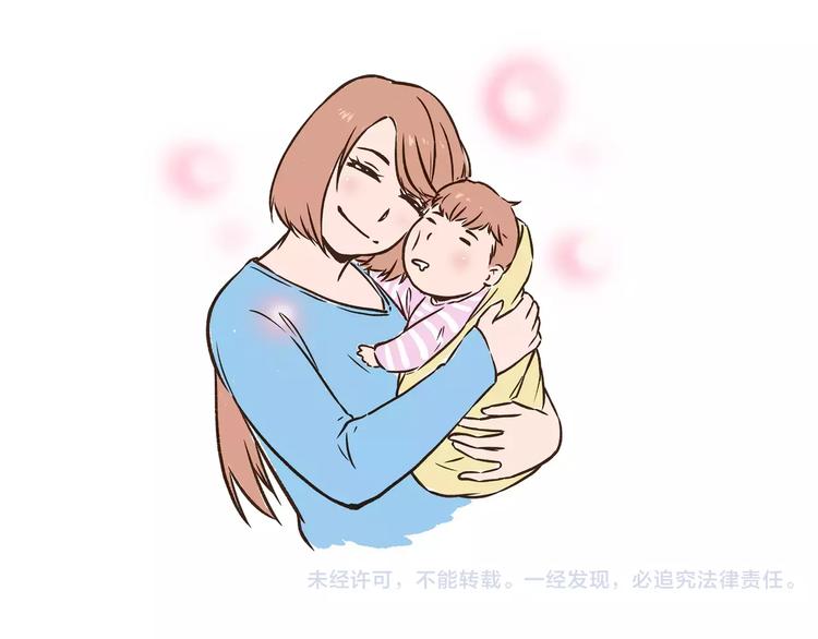 第16话 我是亲生的吗？31