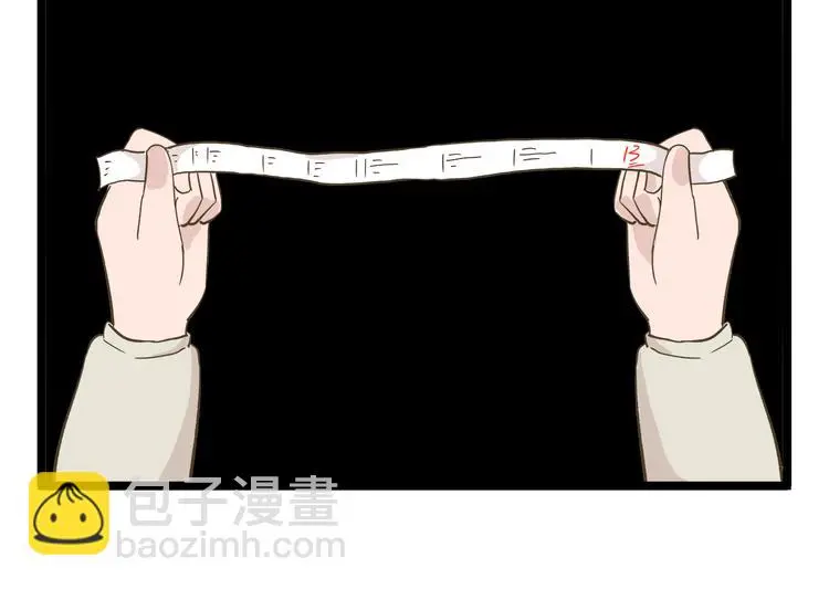 第140话 很“狗”的一天25