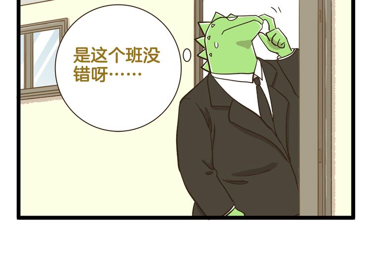 第186话 努力的成果5