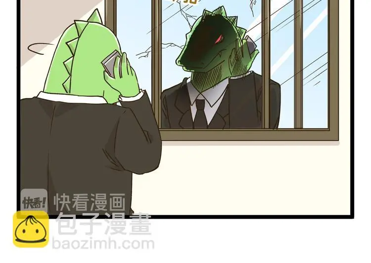 第156话 抑郁的假日5