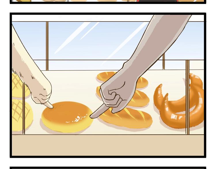 第75话 别难过3