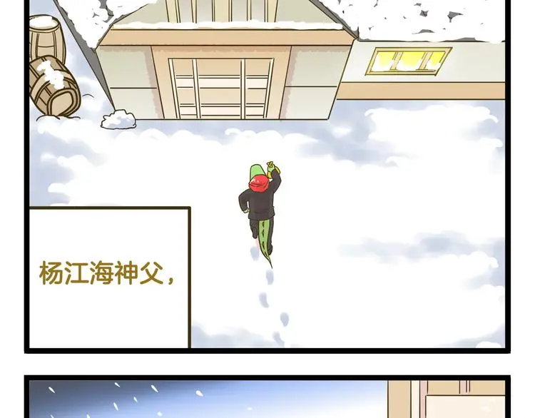 第134话 卖火柴的小女孩篇28