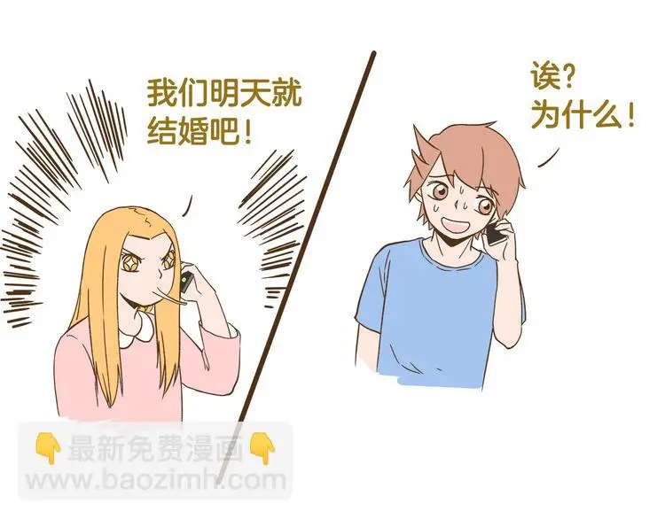 第131话 “死期”将至30