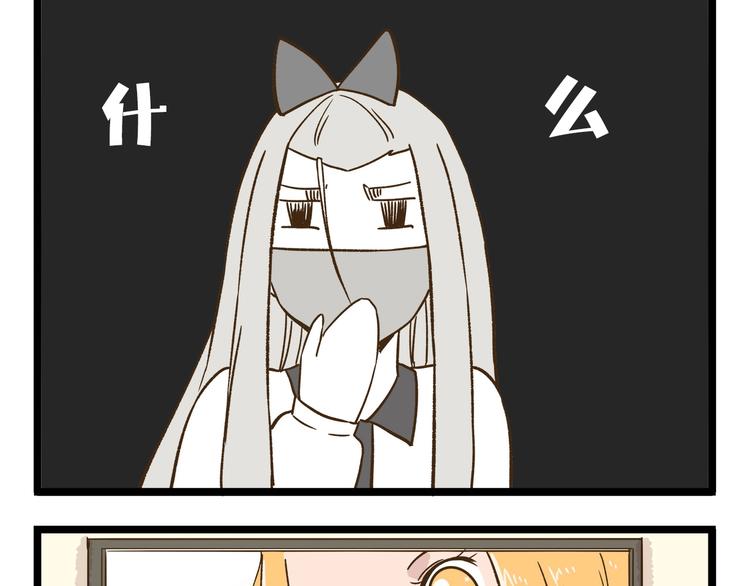 第107话 手动再见！16