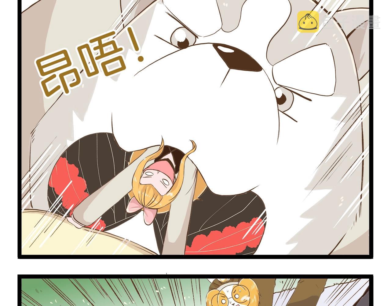 第65话 想方设法20