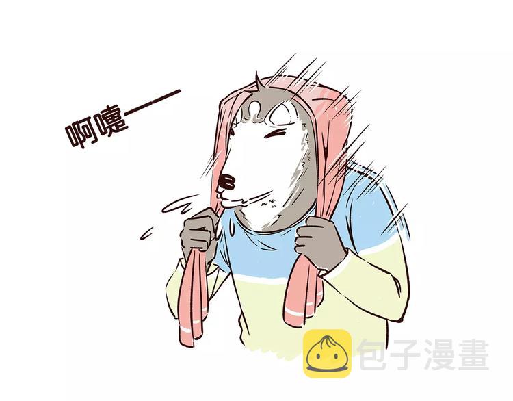 第17话 最怕雷雨天30