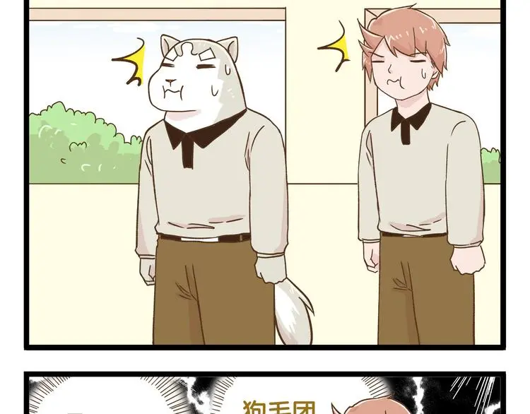 第131话 “死期”将至16