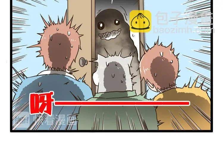 第162话 惊魂夜25